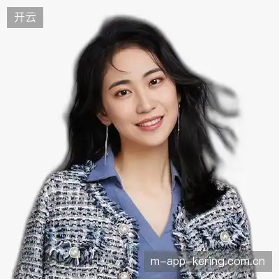 雷承